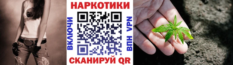 Купить наркотики сайты Печоры KRAKEN ONION  КОКАИН  АМФЕТАМИН  Меф мяу мяу  ГАШИШ  СК  Марихуана  МДМА 