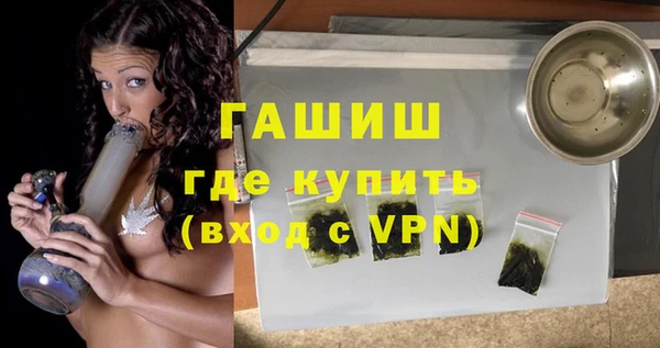 скорость mdpv Балахна