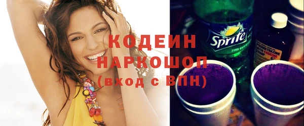 бошки Баксан