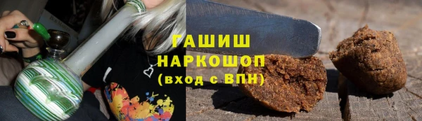 скорость mdpv Балахна