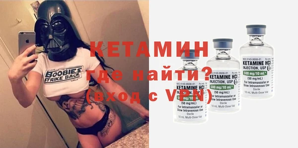 винт Балабаново