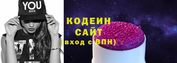 винт Балабаново