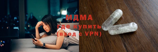 винт Балабаново