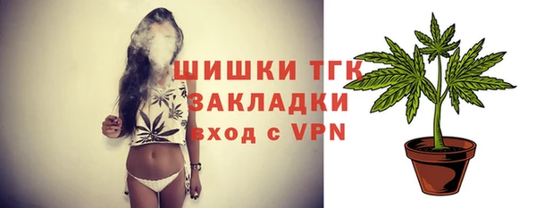 бошки Баксан