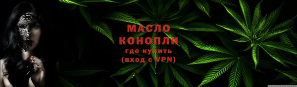 бошки Баксан