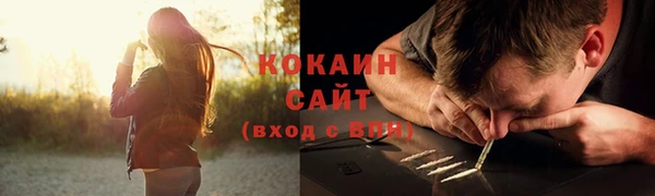 скорость mdpv Балахна