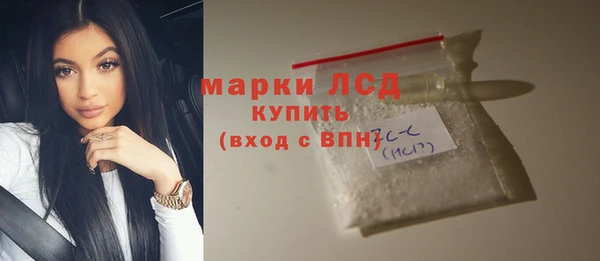 винт Балабаново