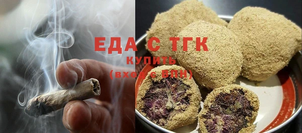 бошки Баксан