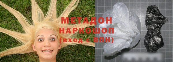 скорость mdpv Балахна