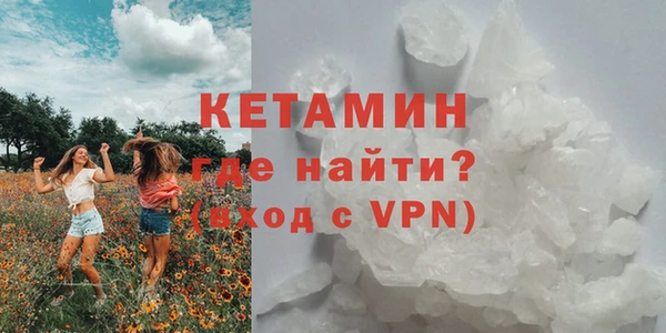 бошки Баксан