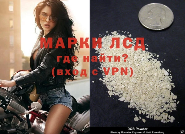 бошки Баксан