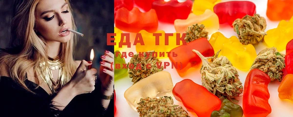 винт Балабаново