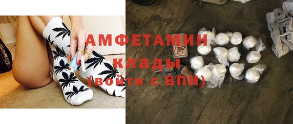 винт Балабаново