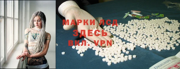 винт Балабаново
