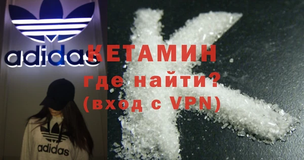 бошки Баксан