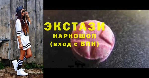 бошки Баксан