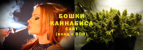 бошки Баксан
