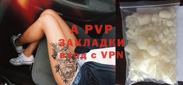винт Балабаново