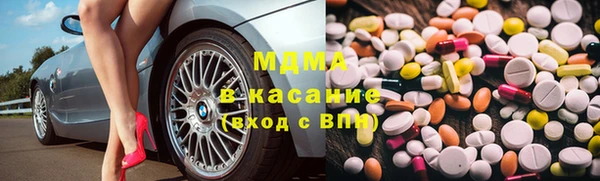 винт Балабаново