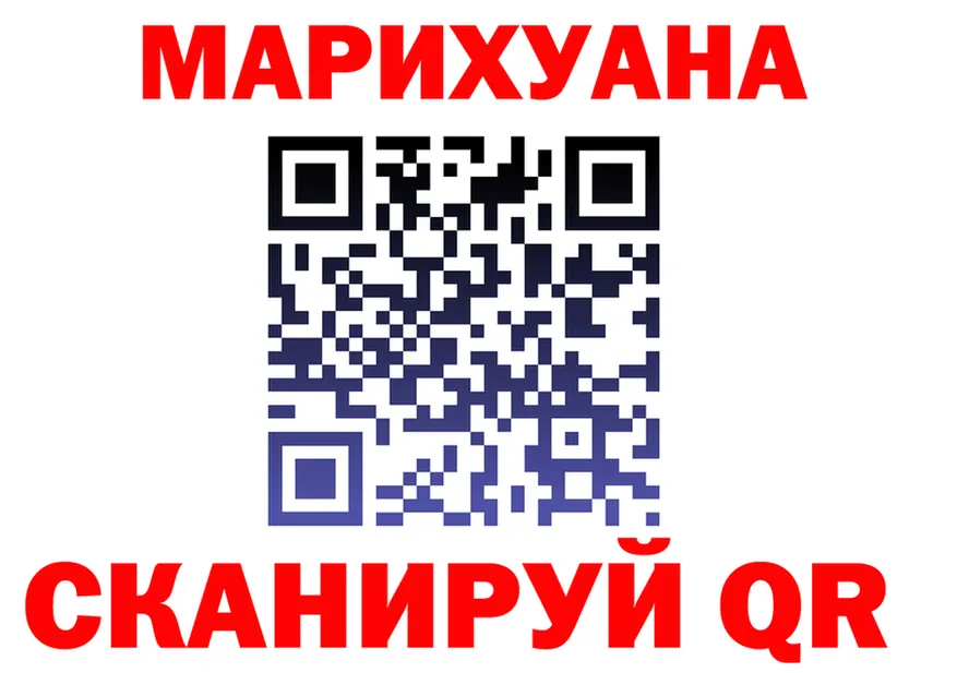 A PVP VHQ ТОР это кракен Печоры