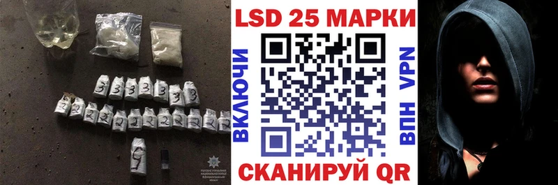ЛСД экстази кислота  shop состав  Печоры  купить  