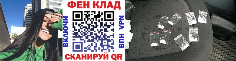 OMG зеркало  где можно купить   Печоры  Метамфетамин Methamphetamine 